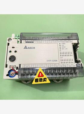 DVP32EH00T台达原装拆机PLC 功能包好 实物图