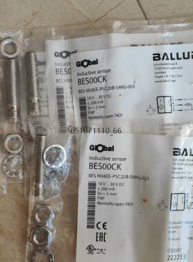 巴鲁夫传感器BES00CK BES M08EE-PSC20B