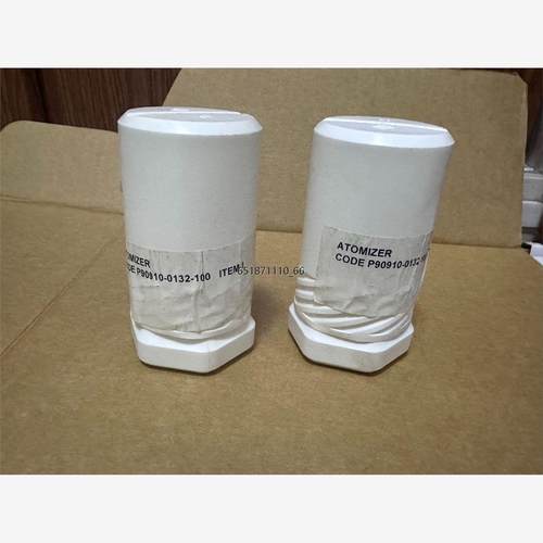 ATOMIZERCODP90910-32