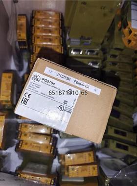 全新原装正品易福门PN7204.   2100