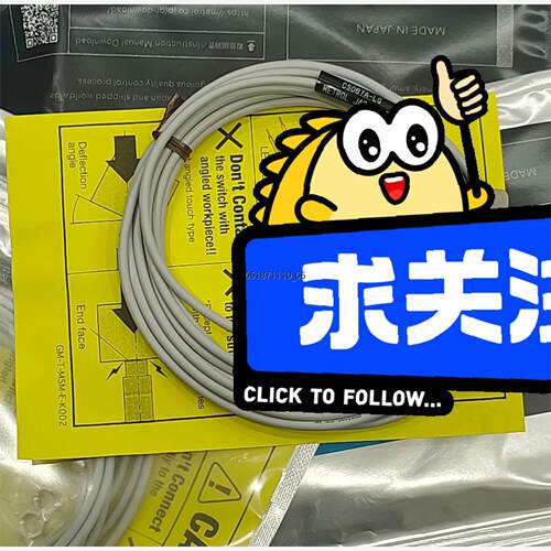 METR0L美德龙cs067A-LG