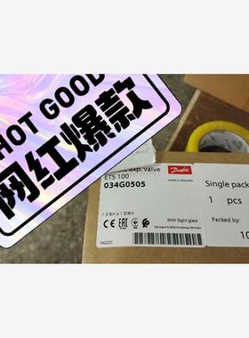 ETS100电子膨胀阀034G0505，全新正品原装