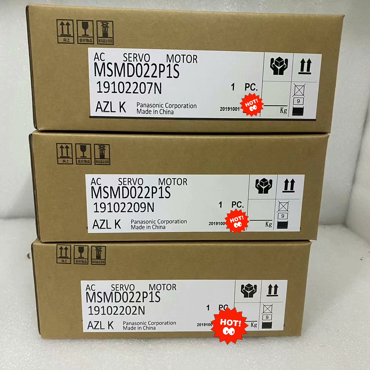 MSMD022P1S./J5AZG1VMSMD