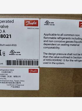 丹佛斯工业制冷电磁阀ICS1-80,027H8021,最大工