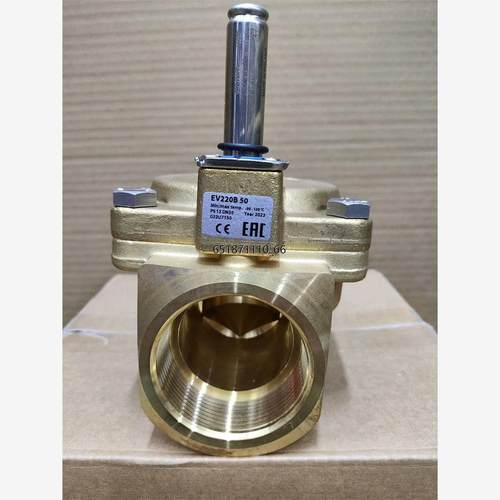 Danfoss丹佛斯EV220B先导