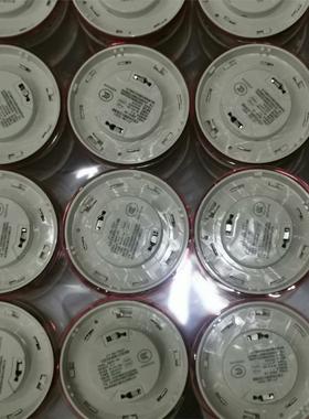 鼎信TS1011点型光电感烟火灾探测器全新，带底座带防尘罩