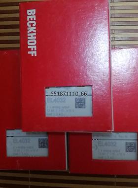 EL4032倍福原装全新，21年份，非翻新货，三个
