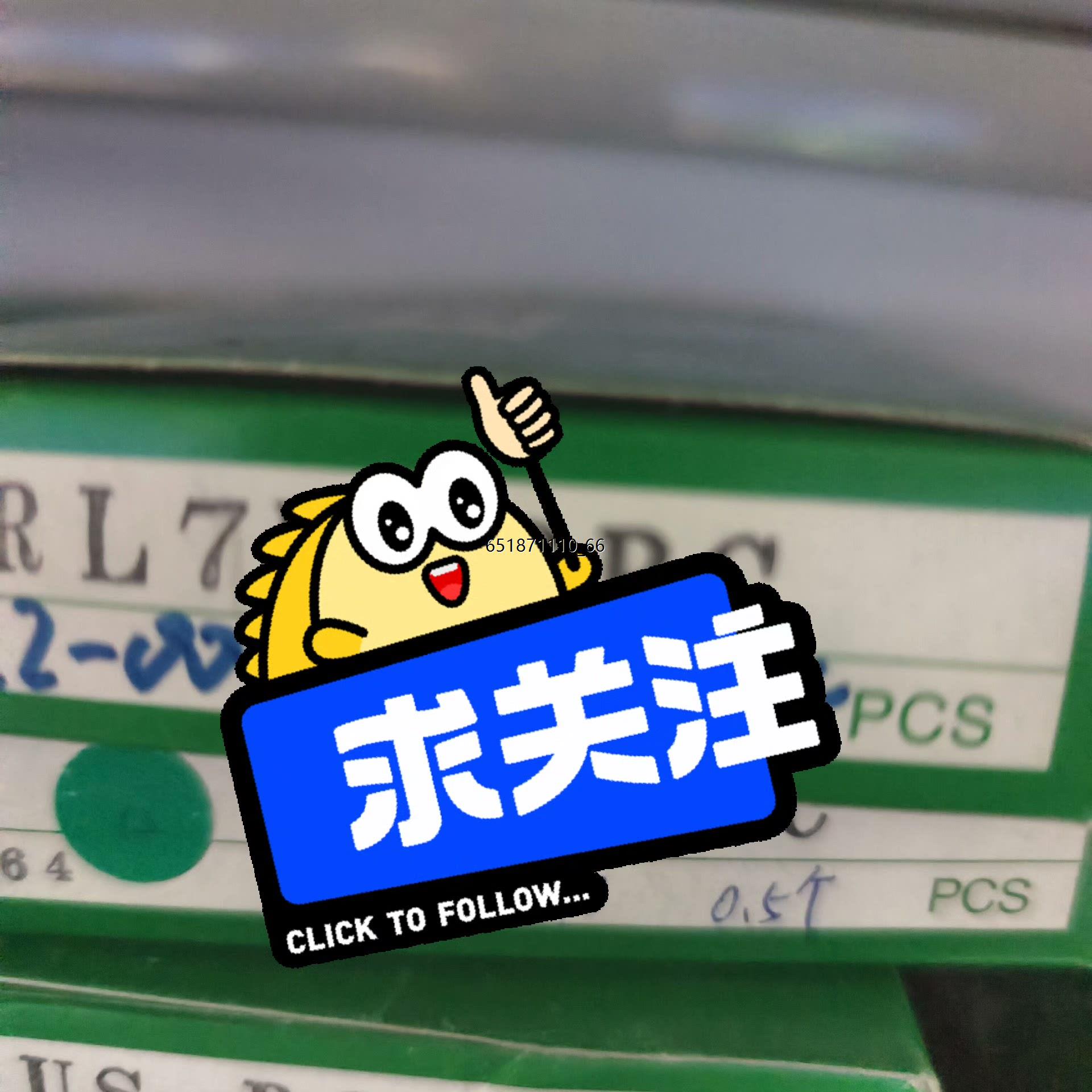 TAKE日本竹中光纤FRL7W16