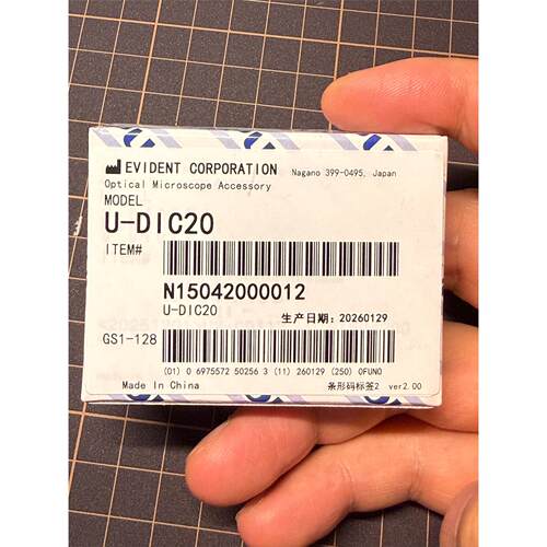奥林巴斯EVIDENTU-C20