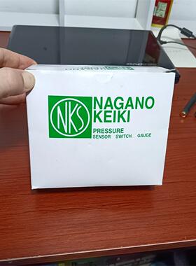 KH55-S03日本长野船用压力传感器NAGANO KEIK
