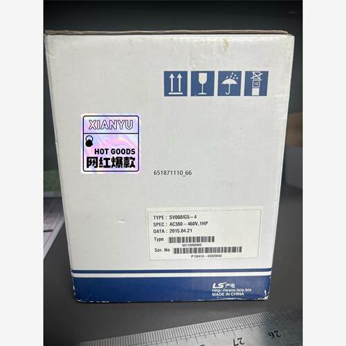 LS变频器全新原装一台SV0