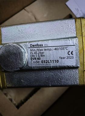 全新正品丹佛斯电磁阀EVR40，型号032L1110，032