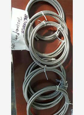 CTI CHARGE HOSE 7021002P001 金属