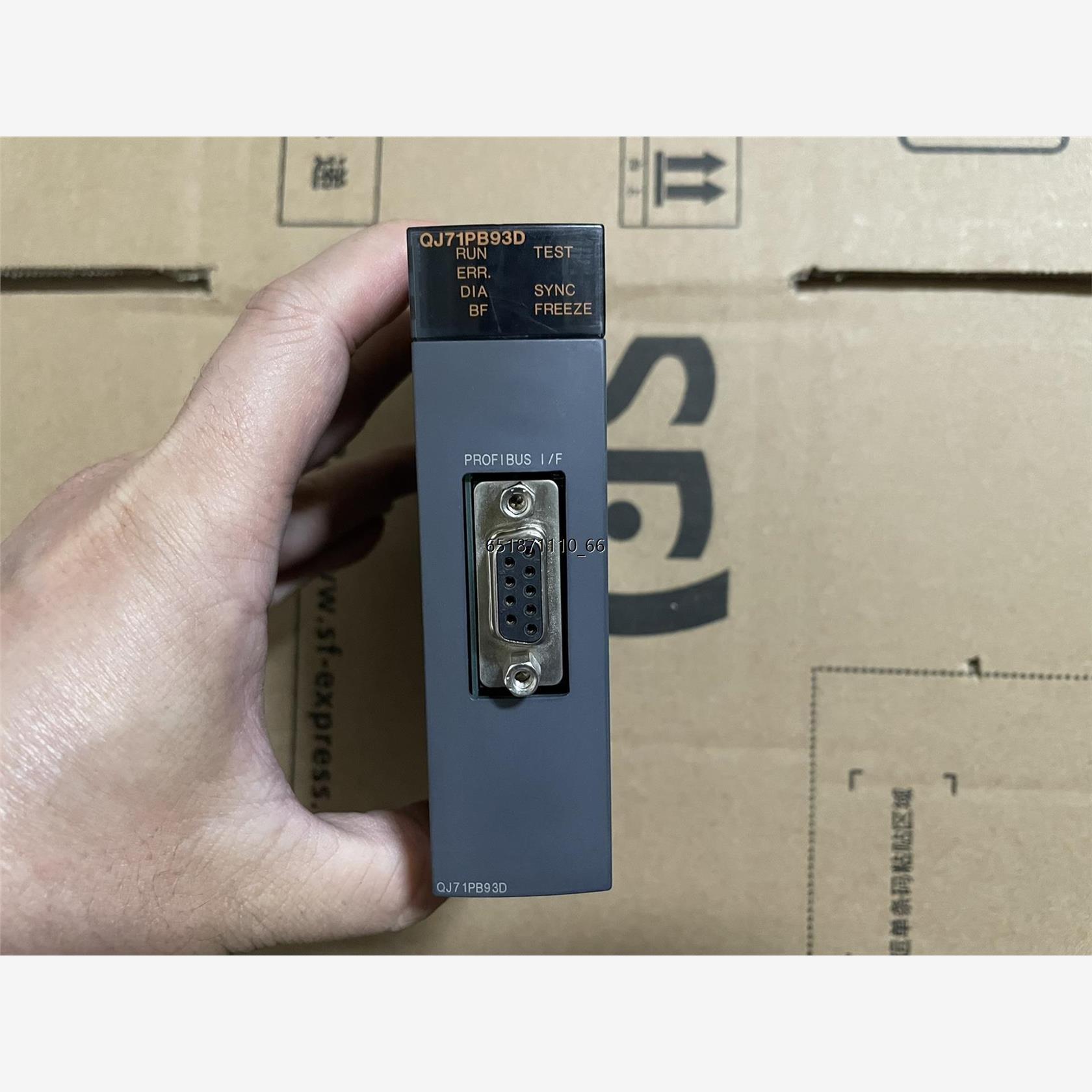 三菱Q模块QJ71PB93D，邮