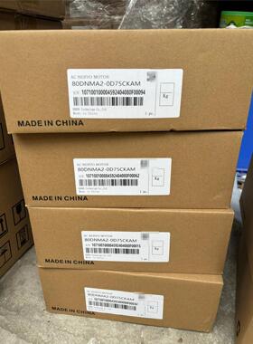 80DNMA2-0D75CKAM 东菱伺服电机全新750瓦