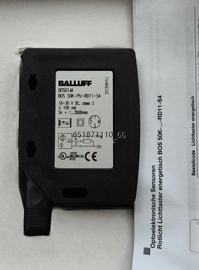 巴鲁夫BOS01JA光电开关BOS 50K-PU-RD11-
