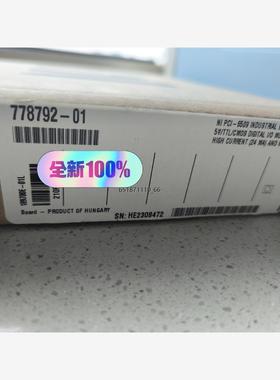 NI PCI-6509数据采集778792-01全新