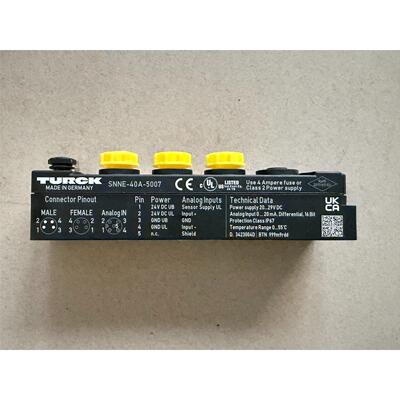 图尔克TURCKSNNE-40A-57