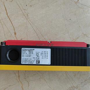 EUCHNER STP4A-4121A024M 093159