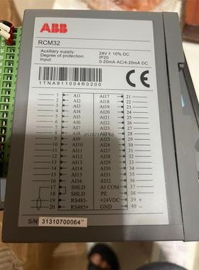 ABB RCM32 二手库存2