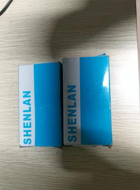 全新SHENLAN数字面板表数显DC5V供电电压表电流表SM