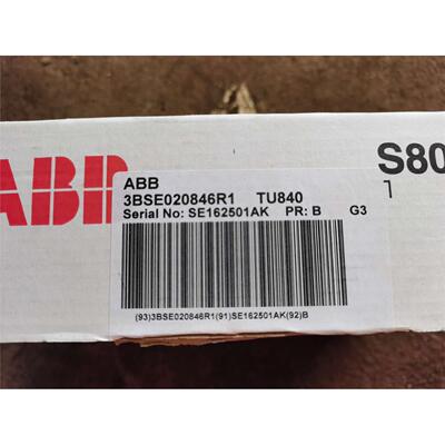 TU840ABB全新3BSE026R15