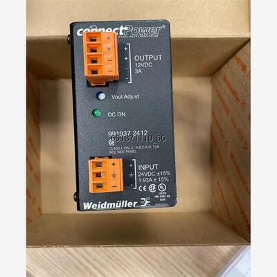 Weidmür电源991937224