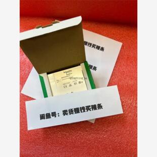 施耐德模块BMXAMI0810,全新带包装议价出