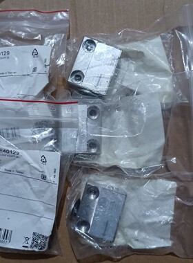 德国IFM/易福门用于小体积流量的过程适配器E40129