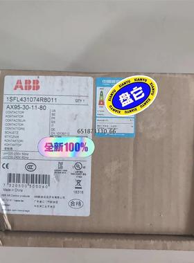 ABB接触器AX95-30-11-80订货号10139712