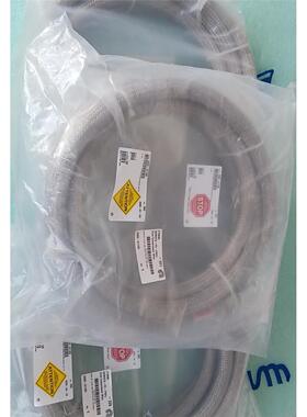 CTI 氦气管 3/4