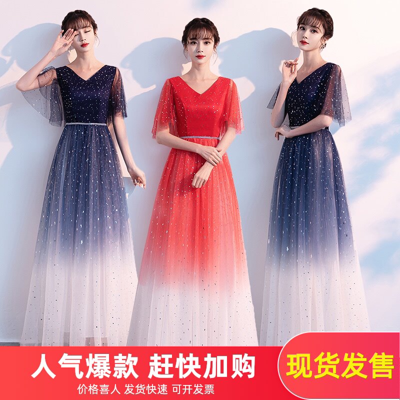我和我的祖国红歌大合唱演出服建党表演服礼服校服典礼表演服装女|msdalam kategori Butik wanita / wanita, pakaian/pakaian kebangsaan/peringkat pakaian, pakaian kebangsaan/pakaian - dari Buy2taobao.com untuk memberikan perkhidmatan ejen Taobao profesional membeli