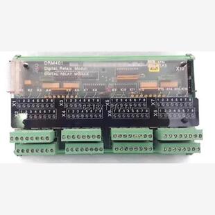 DRM 401 DIGITAL RELAY MODULE