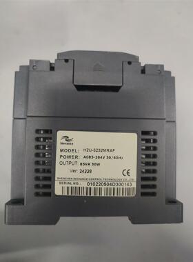 H2U-3232MRAF，   H2U-3232MTP，H1