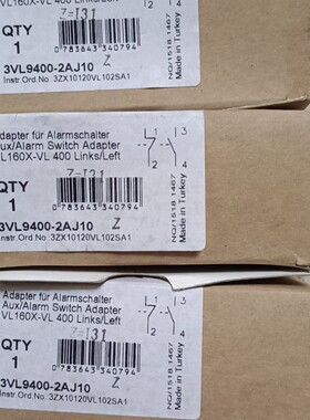 西门子 3VL9400－2AJ10  共1只，单价110元/