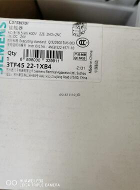 直流接触器3TF45 22-1XB4 DC24V正品全
