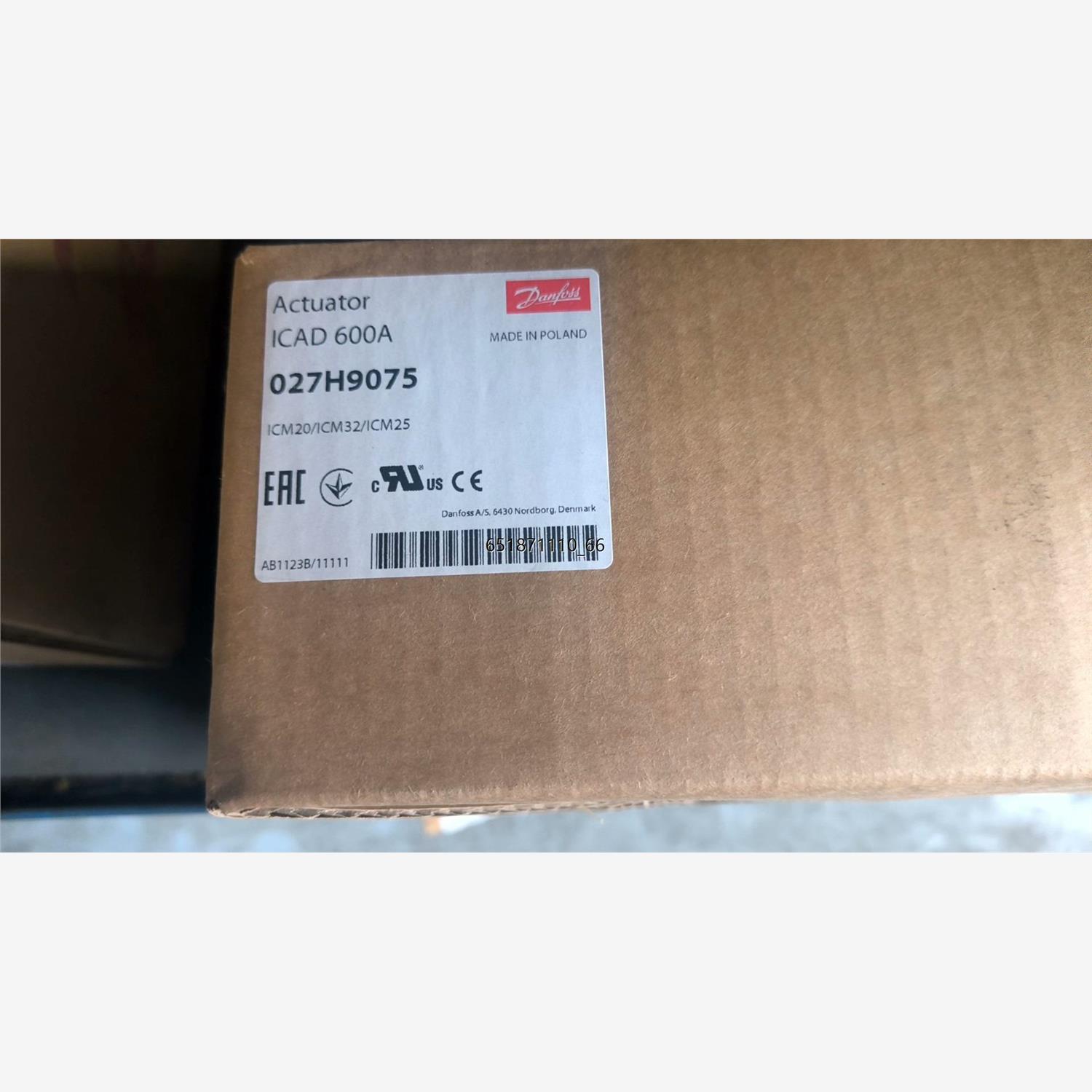 丹佛斯工业制冷电动阀执