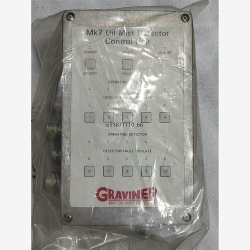GRAVINERMK7油雾浓度探