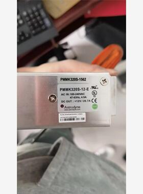 PMMK320S-12的10个 如果有现货可以直接发 没有的