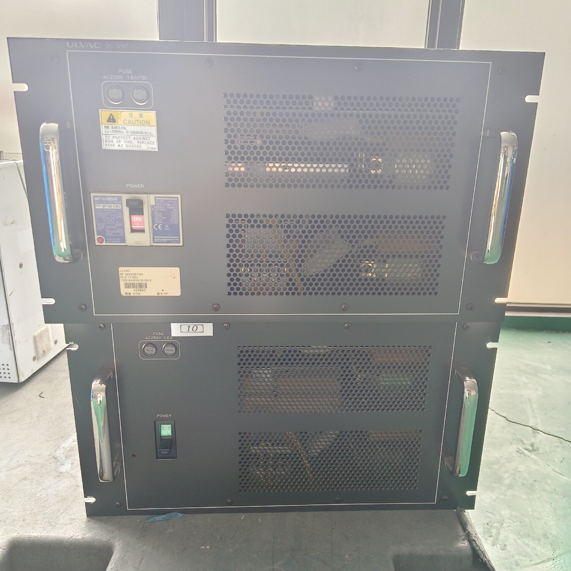 ULVAC爱发科 射频电源RFS-2780A3，24.1KW