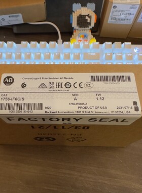 1756-IF6CIS 仓库现货、顺丰直达，发布的型号都有；