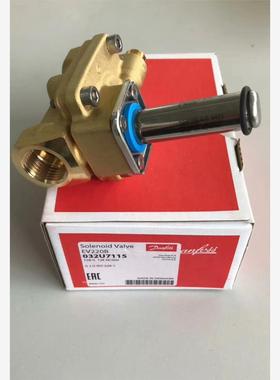 丹佛斯EV220B 032U7115 工业电磁阀  水阀