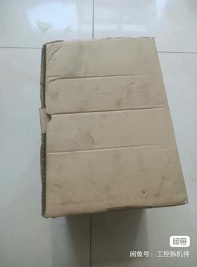 日虹变频器CHRH-455gEE，全新有包装，380V,5.