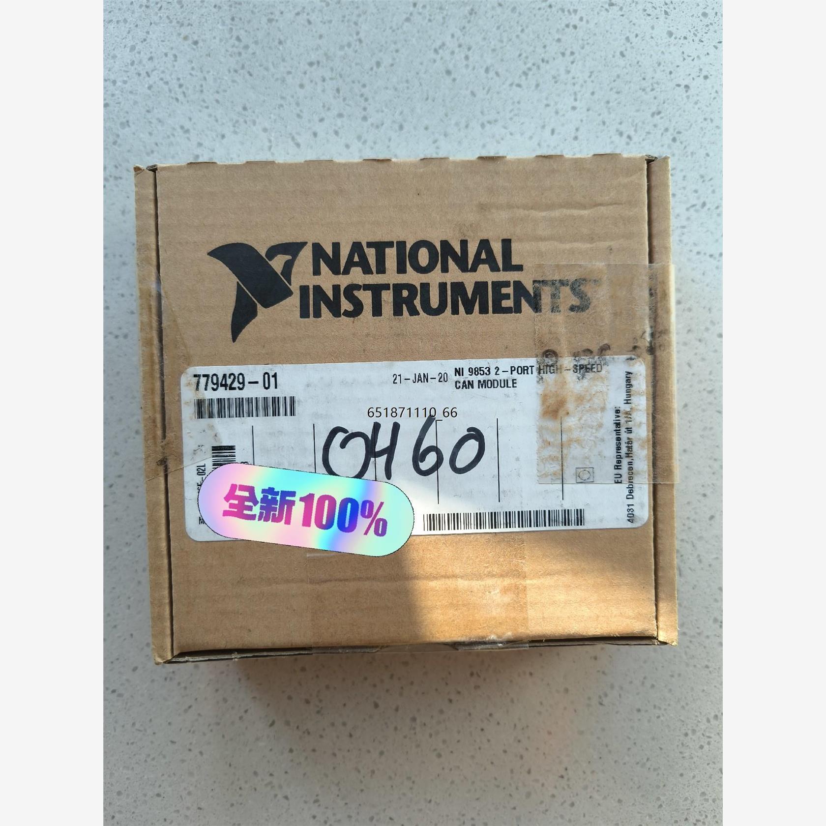 NI9853采集模块CAN接口