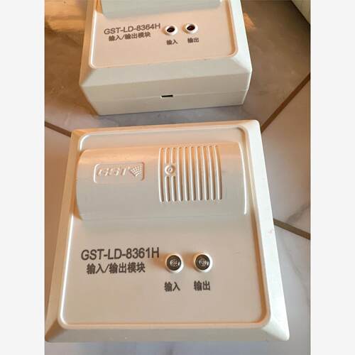 海湾输入输出模块GST-LD-8361H 二总线制控制模块编
