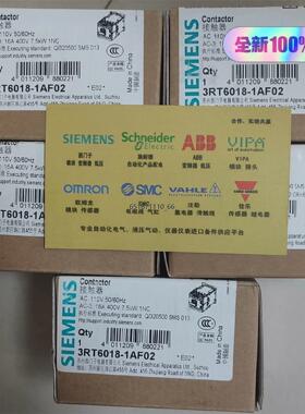 SIEMENS接触器3RT6018-1AF02  现货6个