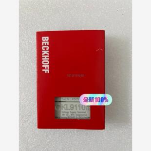 倍福模块KL9110议价出