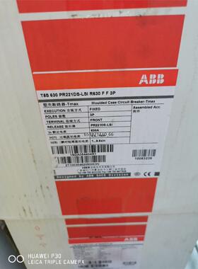 ABB.T5S630 PR221DS-LSl R630 F