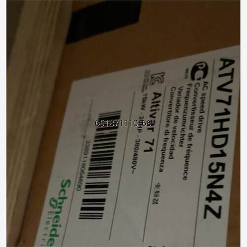 施耐德变频器ATV71HD15N4