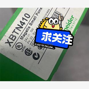XBTN200 XBTNU XBTN410 XBTN400